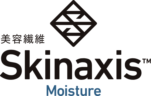 美容繊維 Skinaxis&trade; Moisture